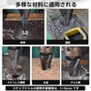 Aicosineg Step Drill, Bamboo Shoot Drill, For Ironworking, Drill Bit,