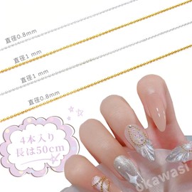 OKAWASI Nail Parts, Nail Chain, 19.7 inches (50 cm), 4 Pieces, 4 Types, Extra Fine, Cuttable 0.03 inch (0.8 mm) / 0.04 inch (1.0 mm) Brion Chain, DIY, Crafts, Accessories, Parts (Gold + Silver)