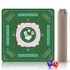 AKODENORA Mahjong Mat 3.5mm Thickened Mahjong Mat for Table 31.5"