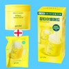 Yeou Care Gudal 청귤 Vita C Spot Care Pads 70