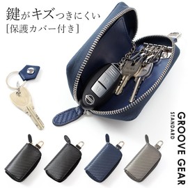 GROOVE GEAR ggs-2005 Carbon Leather Key Case, Leather, Leather, Key, Compact, Smart Key, Stylish,, navy