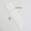 Astro Pillow Hanger, White, Approx. W 9.0 x D 0.5