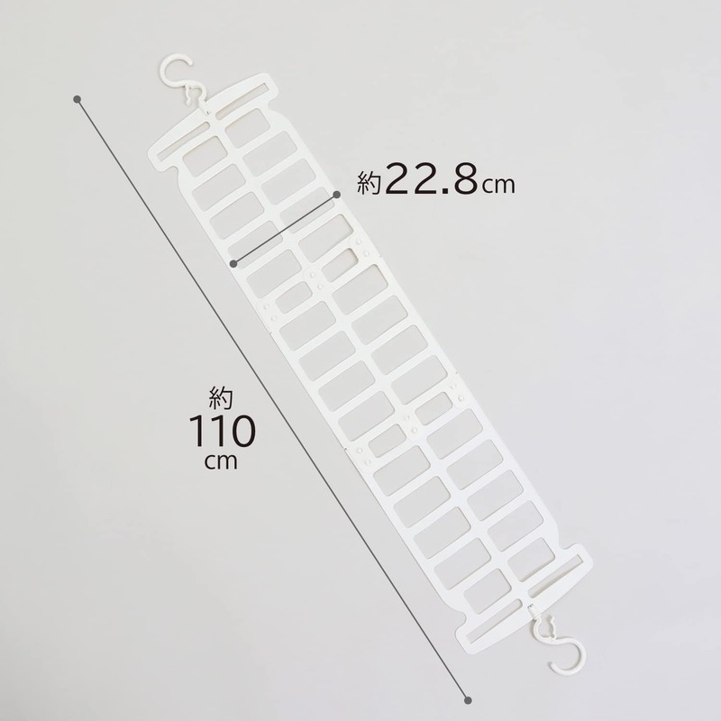 Astro Pillow Hanger, White, Approx. W 9.0 x D 0.5