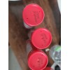 HISMILE limited Edition Candy Cane Flavor Toothpaste (60 g) New