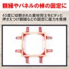 Fermore Corner Clamp Ratchet Bar Clamp Quick Bar Clamp F