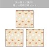Okato Miffy Miffy Microfiber Dish Towel, Antibacterial, Odor Resistant, 3