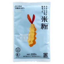 Daichi Kanazawa Rice Flour Filled with Tenderness and Deliciousness for Cooking, Organic JAS Certified, 7.1 oz (200 g)