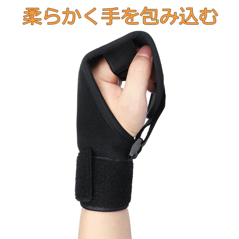 Rehabilitation Training Gloves, Elderly People, Muscle Training, Finger Contraction, Finger