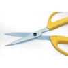 Chikamasa CRI-360SFY Arrangement Shears, Fluorine, Yellow
