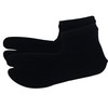 [NISHIORI] Men's Single Cloth Tabi Socks, 9.8 - 10.6 inches