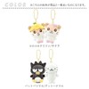 BACKYARD FAMILY Character Nico Nui Key Chain Key Chain Pochacco