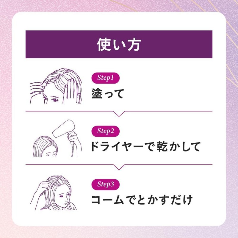 ブローネ リタッチマジック ダークブラウン 14ml 一時染め 白髪用マスカラ 色持ち5日間 3本セット + Kunutonnオリジナルロゴ入りeおまけ付