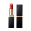 SUQQU Sook Vibrant Rich Lipstick 111 - SHUUKOU (2020 Holiday Collection Limited Colors)