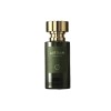 Avon ~LYRD ARTISAN SANTAL MUSK EDP Spray~ FREE SHIPPING ~ Sealed