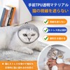 PAVIKE Cat Mask [S] Cat Blindfold Mask Cat Nail Clipping