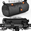 YMJOGGUE Bicycle Front Bag, Handlebar Bag, Waterproof, Small and Lightweight,