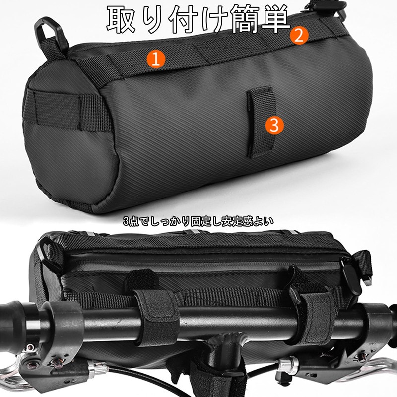 YMJOGGUE Bicycle Front Bag, Handlebar Bag, Waterproof, Small and Lightweight,