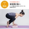 Suria Yoga Block Pose Aid Stability EVA 9.1 x 5.9