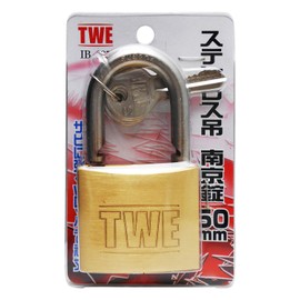 AII TWE IB-085 Stainless Steel Hanging Padlock, 2.0 inches (50 mm), Security Shed, Gate Door