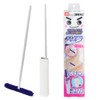 LEC Super Remover Gokuchi-kun High-Density Brush Treloop (For Stairs) Reusable