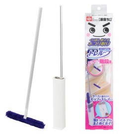LEC Super Remover Gokuchi-kun High-Density Brush Treloop (For Stairs) Reusable Dust Remover/Insert into the Case for a Clean Mop