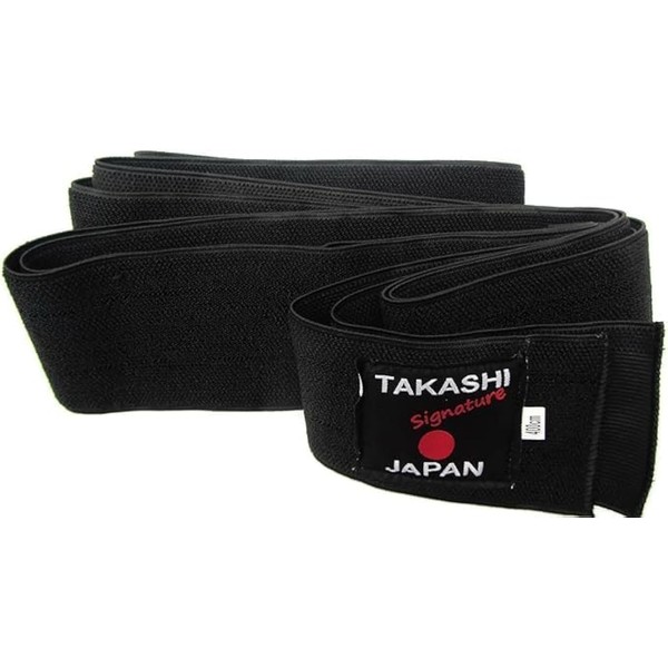 SHIHAN POWER SPORTS OBI BELT Stretchy Elasticated- 'BLACK' Obi Belt