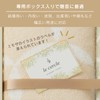 Imabari Towel, Towel Set, Gift, Set of 2, Face Towels,