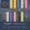 Nippon Kodo H&E Bamboo Incense 12 Vanilla, 20 Bottles