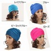 Plus Nao Swim Cap Swim Cap Unisex Women Men Adult