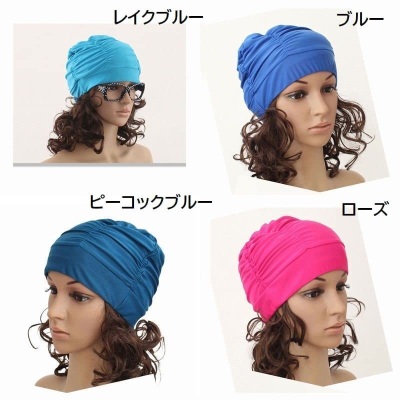 Plus Nao Swim Cap Swim Cap Unisex Women Men Adult