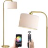 FINNCHY Gold Floor Lamp with Remote Control, 1200 Lumens Adjustable