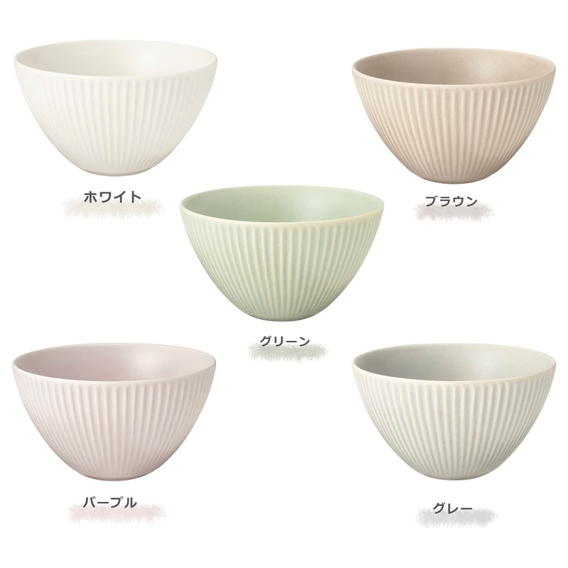 Marusan Kondo Dusty 22369 Bowl, Tableware, Ceramic, Small Bowl, 4.7