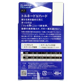 SUNLINE Tornado V Hard 166.6 ft (50 m) Roll Single Item No. 1 Natural Clear