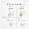Eco BS Hair Oil (Fruity Floral)