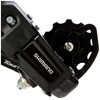 Shimano RD-TY200 7s/6s GS Rear Derailleur ERDTY200GSLB Tourney Rear Derailleur