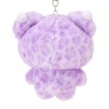 Sanrio G-Bear 976946 Plush Key Chain, Kuromi