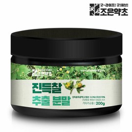 Joeun Yakcho (현대Hmall)진득찰 추출물 분말 가루 단백질 200g (Hyundai Hmall) Lentinula edodes Extract Powder Protein 200g