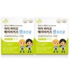 Daylife Eye Bio Baby Kids Live Lactobacillus 33 packets /