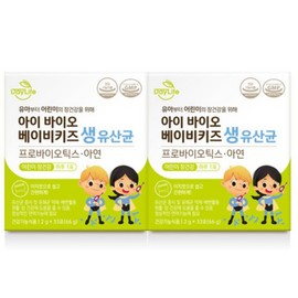 Daylife Eye Bio Baby Kids Live Lactobacillus 33 packets / 데이라이프 아이 바이오 베이비키즈 생 유산균 33포