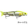 Protrust Protrust BB Gear Divine Fish 210F PT-9047 Black Bass