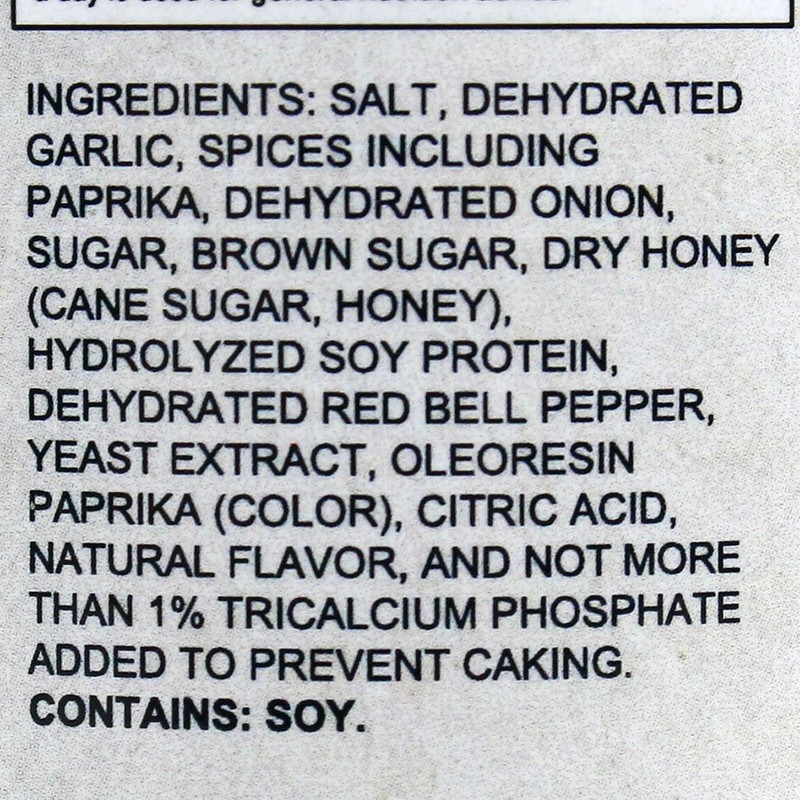 R Butts R Smokin' R-Beef Rub 14 oz