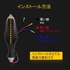 MDLUFY Sequential Flow Turn Signal, Waterproof, LED, 12 V, 12