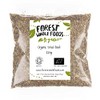 Forest Whole Foods Organic Dried Basil (125g)