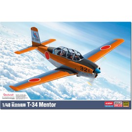 Monochrome 1/48 JSDF T-34 Mentor Plastic Model MCT504