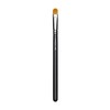 갤러리아 맥 242 쉐이더 브러시 Galleria MAC 242 Shader Brush