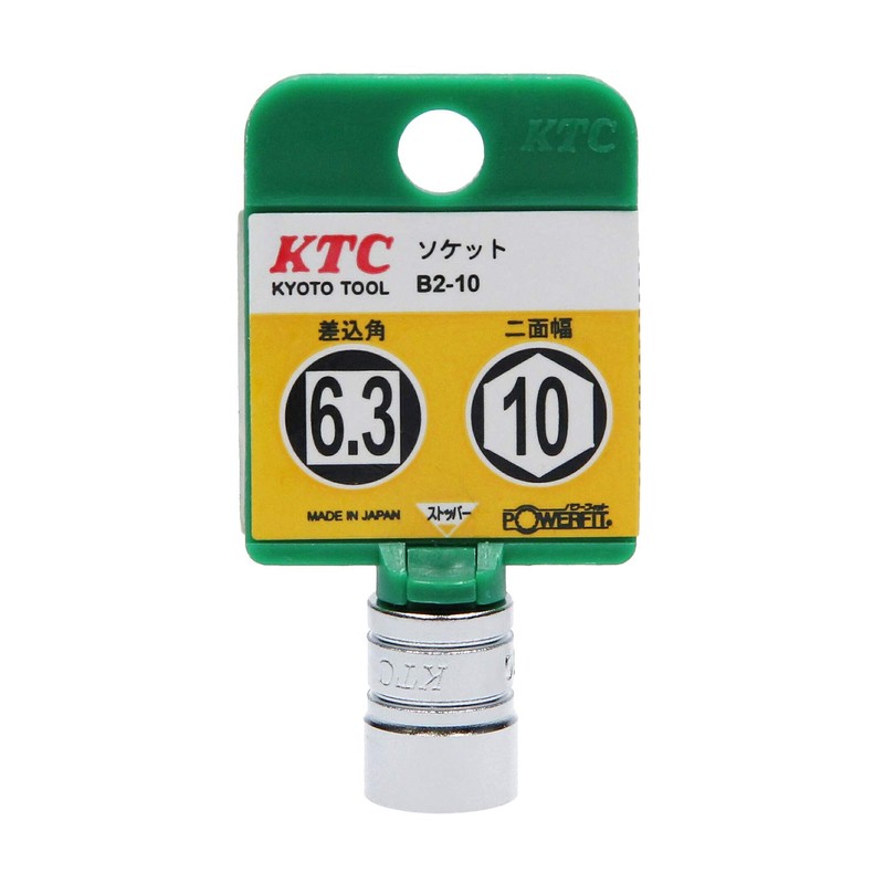 Kyoto Machine Tools (KTC) Socket Hexagonal B2-10-H Drive: 0.25 inches