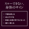 エクセレントメディカル ピクノジェノール エクセレントプラス 120粒