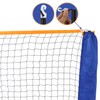LEMY Portable Badminton Net Beach Volleyball Tennis Competition Training Net