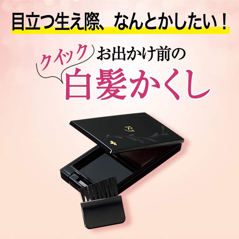 Yamada Apiary Quick Hair Funde, Dark Brown, 0.2 oz (6.5