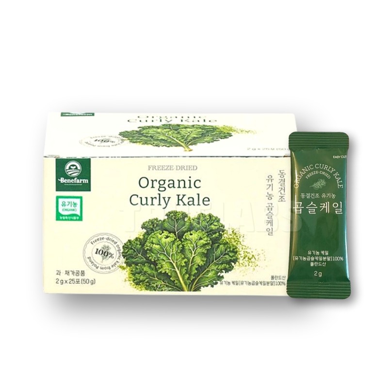 Benepharm Organic Curly Kale Powder 1 Box Freeze Dried Curly